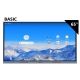 Hikvision DS-D5A65RB/A2 interaktivní monitor 65" (EDLA) Android 14 - číslo fotografie 1