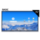 Hikvision DS-D5A75RB/A2 interaktivní monitor 75" (EDLA) Android 14 - číslo fotografie 1